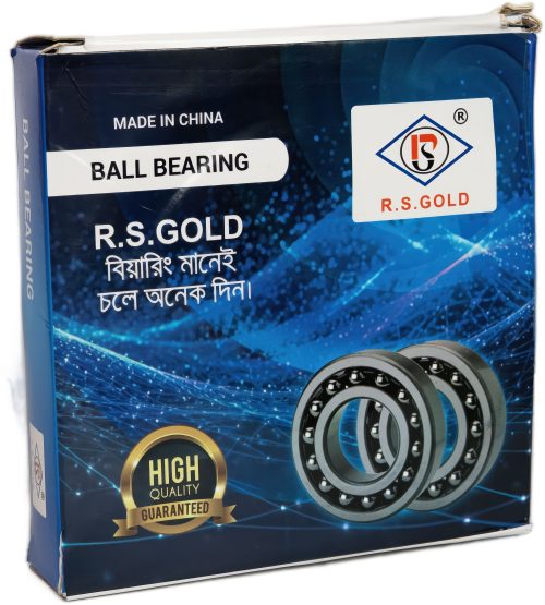 6314 Ball Bearing R.S. GOLD